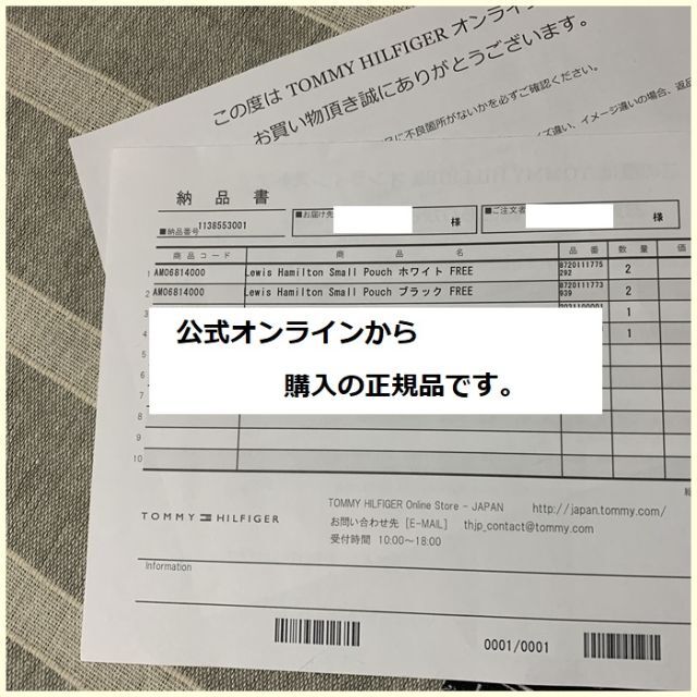 携帯ポーチ Lewis Hamilton Small Pouch ブラック 8