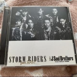 サンダイメジェイソウルブラザーズ(三代目 J Soul Brothers)の三代目JSoulBrothers STORM RIDERS feat.SLASH(ポップス/ロック(邦楽))