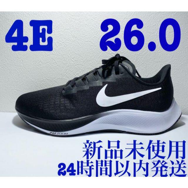 NIKE(ナイキ)のNIKE ナイキ ランニング シューズ エア ズーム ペガサス 37 4E 黒 メンズの靴/シューズ(その他)の商品写真