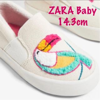 ザラキッズ(ZARA KIDS)の新品　ZARABaby  スニーカー  スリッポン  オオハシ柄 14センチ(スニーカー)