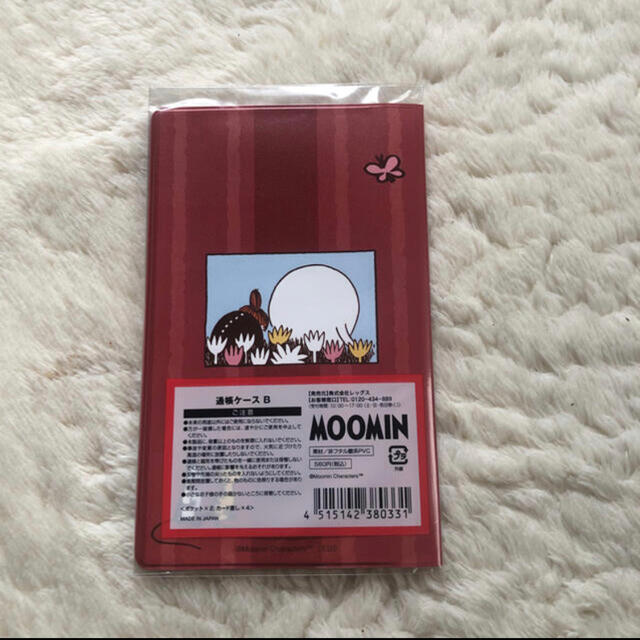 Little Me(リトルミー)のMOOMIN 通帳ケース　新品未開封 エンタメ/ホビーのアニメグッズ(その他)の商品写真