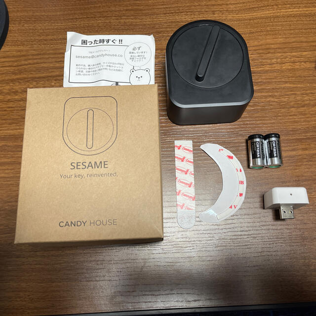 スマートロック　SESAME その他のその他(その他)の商品写真