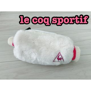 ルコックスポルティフ(le coq sportif)のle coq sportif  ルコックスポルティフ　ボールポーチ　ボールバック(バッグ)