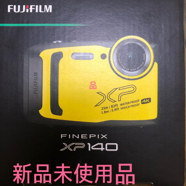 【新品】富士フイルム　防水カメラFINEPIX XP140