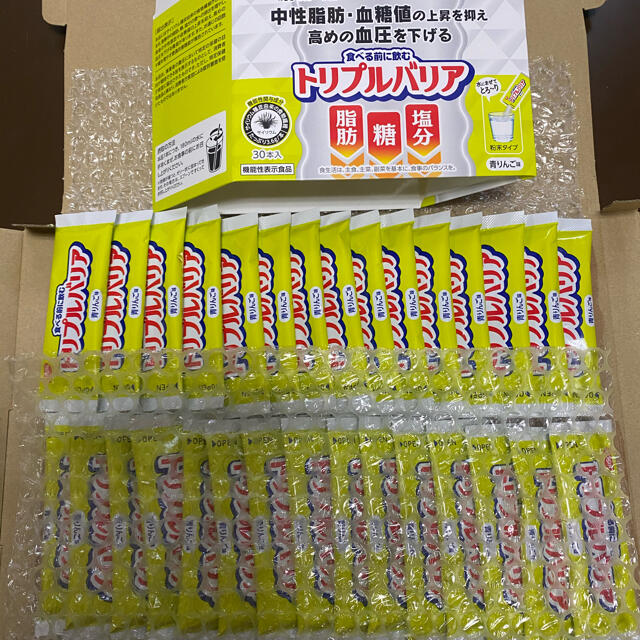 日清食品(ニッシンショクヒン)のトリプルバリア　日清食品 コスメ/美容のダイエット(ダイエット食品)の商品写真