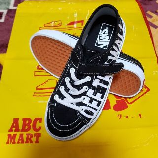 ヴァンズ(VANS)のキッズ用VANS(スニーカー)