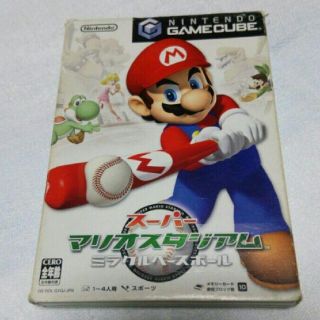 ニンテンドーゲームキューブ スーパーマリオ スタジアム ミラクルベースボール 野球 ゲーム カセットの通販 ラクマ ニンテンドーゲームキューブ スーパーマリオ スタジアム ミラクルベースボール 野球 ゲーム カセットの通販 ラクマ