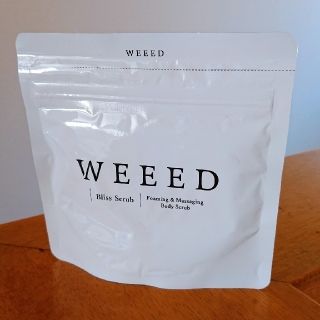 WEEED  ブリススクラブ   120g(ボディスクラブ)