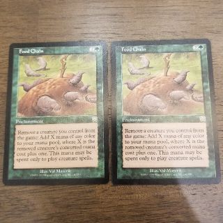 マジックザギャザリング(マジック：ザ・ギャザリング)のMTG 食物連鎖　二枚セット(シングルカード)