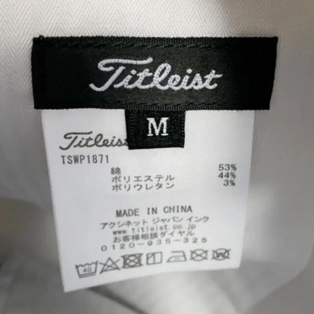 Titleist(タイトリスト)のゴルフウェア　Titleist タイトリスト　スカート スポーツ/アウトドアのゴルフ(ウエア)の商品写真