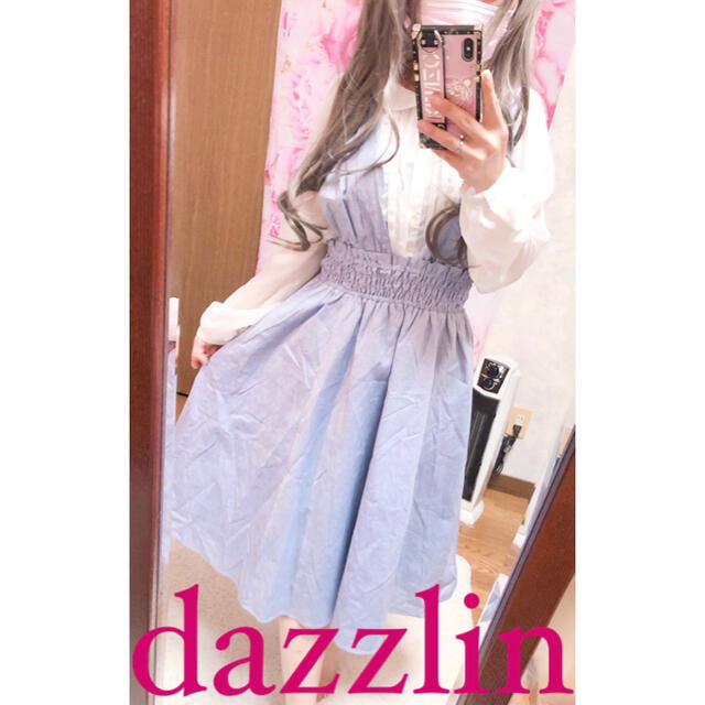 dazzlin(ダズリン)の3062.dazzlin サスペンダー付きロングスカート ブルー フレアスカート レディースのスカート(ロングスカート)の商品写真