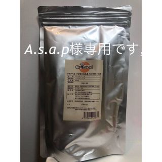 マダガスカル産 バニラビーンズ250g（約50本入り）の通販 by るー's ...