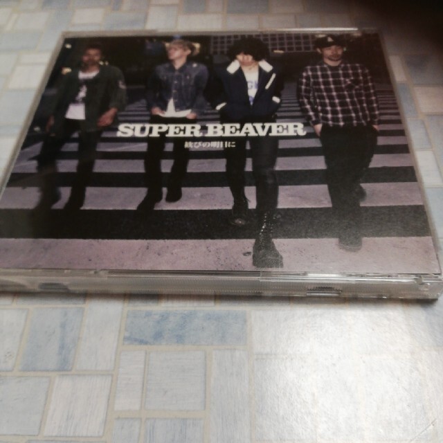 店 SUPER BEAVER 歓びの明日に asakusa.sub.jp