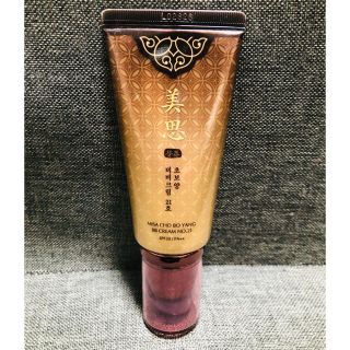 ミシャ(MISSHA)のミシャ　チョボヤンBBクリーム　21号(BBクリーム)