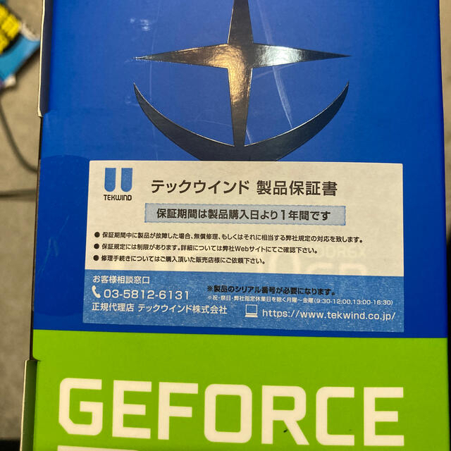 RTX 3080 ROG-STRIX-RTX 3080-O10G-GUNDAM