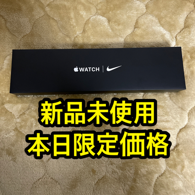 Apple Watch シリーズ6 NIKEモデル　44mm GPSモデル