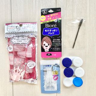 ビオレ(Biore)のビオレ　毛穴パック　黒　毛穴すっきりパック　アイブロウブラシ　ネイルガード(パック/フェイスマスク)