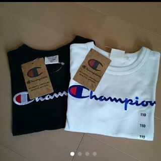 チャンピオン(Champion)の新品未使用⭐チャンピオン⭐Tシャツ⭐キッズ⭐2枚セット⭐110センチ(Tシャツ/カットソー)