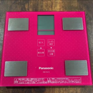 パナソニック(Panasonic)のPanasonic 体重計(体重計/体脂肪計)