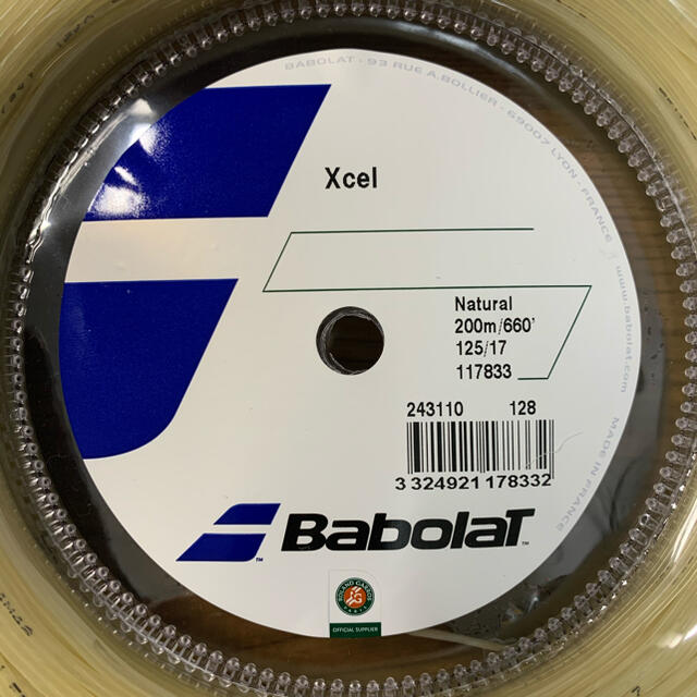 早割クーポン！ １張分 バボラ Babolat XCEL エクセル 1.25mm
