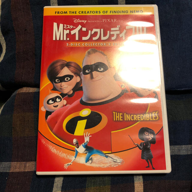 Mr．インクレディブル DVD