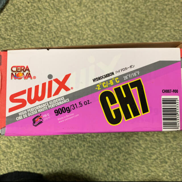 SWIX(スウィックス)のyaku55様限定　バラ2個 スポーツ/アウトドアのスキー(その他)の商品写真