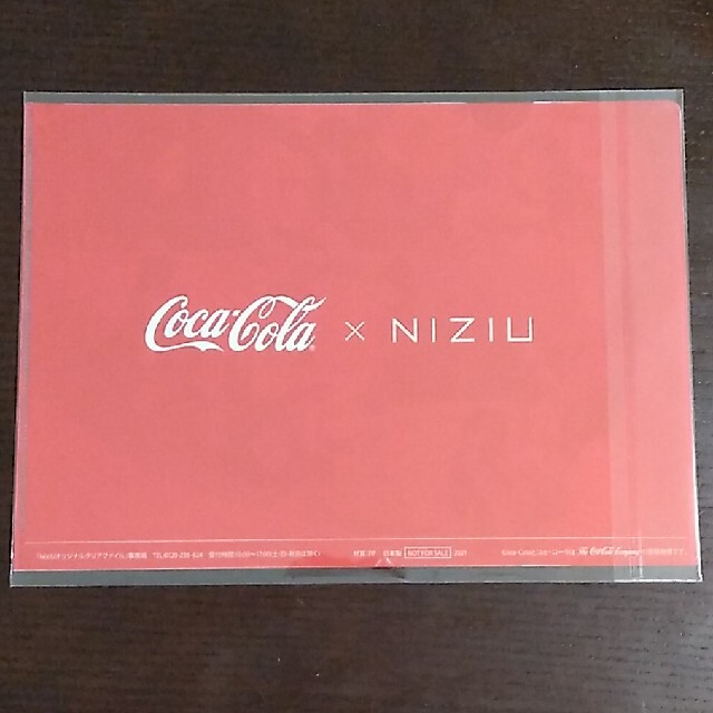 【値下♪】コカコーラ　NIZIU クリアファイル エンタメ/ホビーのタレントグッズ(アイドルグッズ)の商品写真