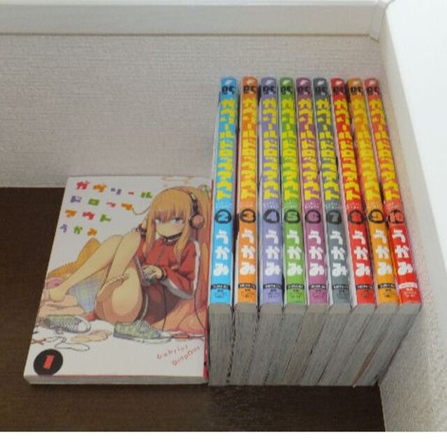 ガヴリールドロップアウト コミック 1 10巻セットの通販 By Taka S Shop ラクマ