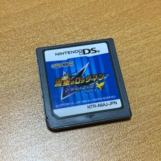 ニンテンドーDS(ニンテンドーDS)の［ソフトのみ］DS 流星のロックマンペガサス(携帯用ゲームソフト)