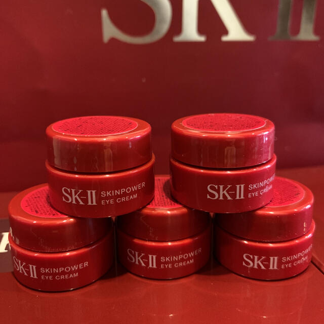 2020年新製品5個セット　SK-II エスケーツースキンパワーアイクリーム