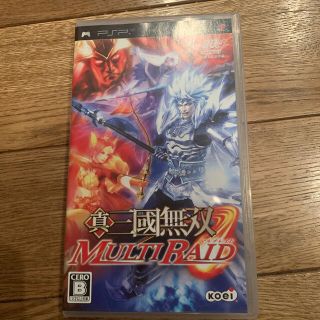 真・三國無双 MULTI RAID（マルチレイド） PSP(その他)