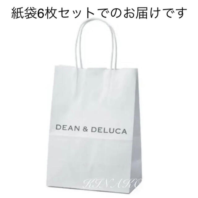 DEAN & DELUCA(ディーンアンドデルーカ)のDEAN&DELUCA 紙袋ホワイト６枚ショッパーショップ袋エコバッグラッピング レディースのバッグ(ショップ袋)の商品写真
