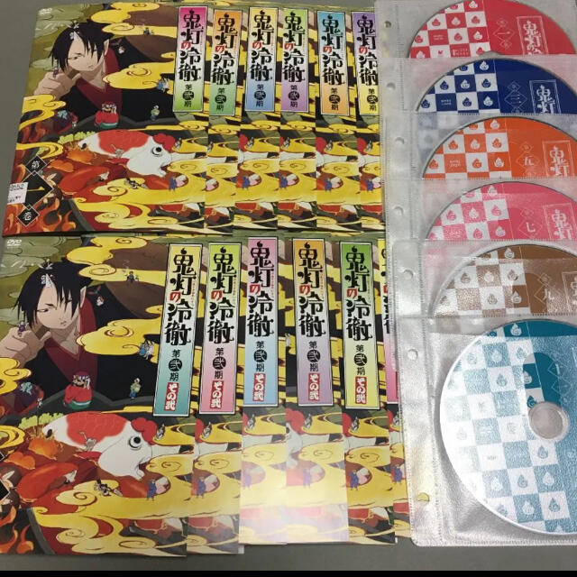 【再生確認済】鬼灯の冷徹 第弐期   DVD 全12巻  セット  レンタル落ち