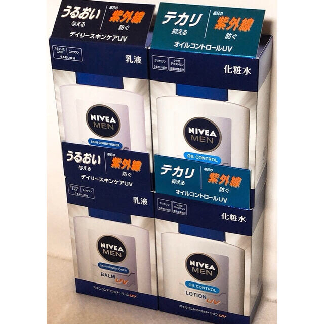 ニベアメン 化粧水 乳液 UV 4本セット