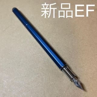 パイロット(PILOT)の【激レア】カヴェコ　スペシャル　万年筆　限定　ブルーエディション　EF(ペン/マーカー)