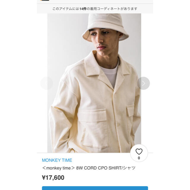 BEAUTY&YOUTH UNITED ARROWS(ビューティアンドユースユナイテッドアローズ)の＜monkey time＞ 8W CORD CPO SHIRT/シャツ メンズのトップス(シャツ)の商品写真