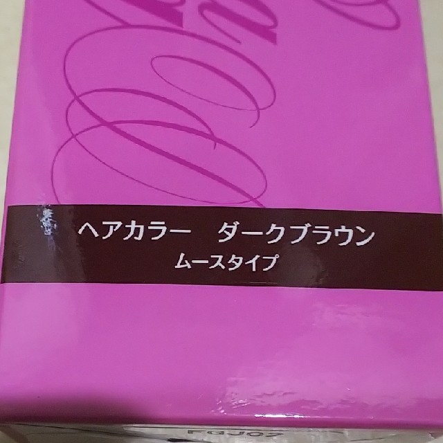 LaSana(ラサーナ)のラサーナ ヘアカラー ダークブラウン ムースタイプ コスメ/美容のヘアケア/スタイリング(白髪染め)の商品写真