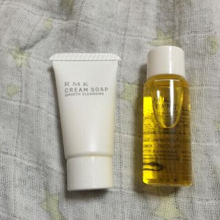 アールエムケー(RMK)のRMK クレンジング 洗顔料(クレンジング/メイク落とし)