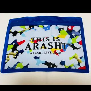 嵐 THIS IS ARASHI ジップバッグ 青(アイドルグッズ)