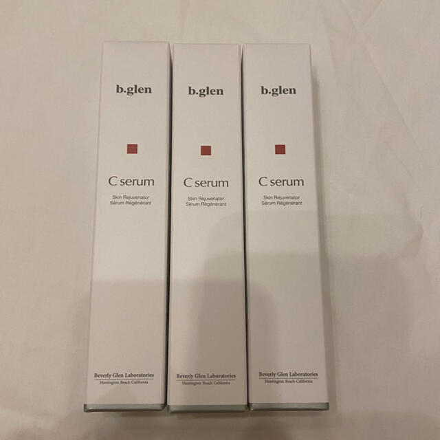 美容液b-glen Cserum 3本セット価格