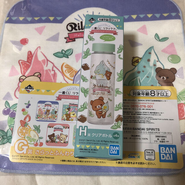 にゃんたい☆