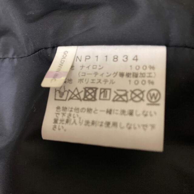 THE NORTH FACE(ザノースフェイス)のTHE NORTH FACE Mountain Light Jacket  メンズのジャケット/アウター(マウンテンパーカー)の商品写真