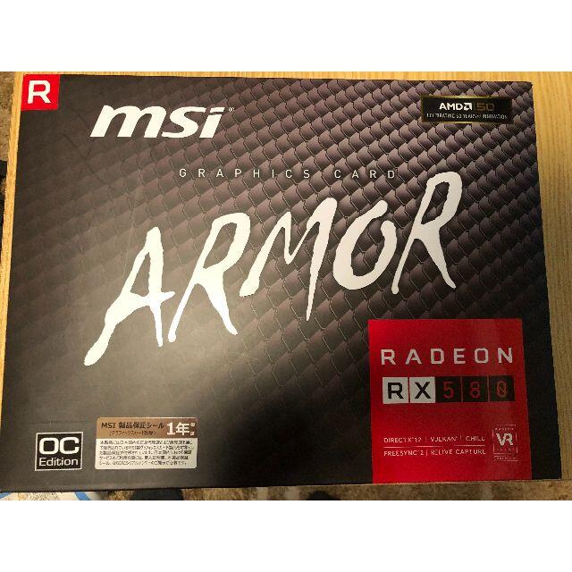 online shop MSI RX580 ARMOR 8GB | www.fisioassist.com.br