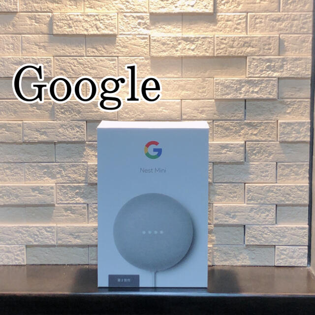 Google(グーグル)のGoogle Nest Mini チョーク　GA00638-JP スマホ/家電/カメラのオーディオ機器(スピーカー)の商品写真