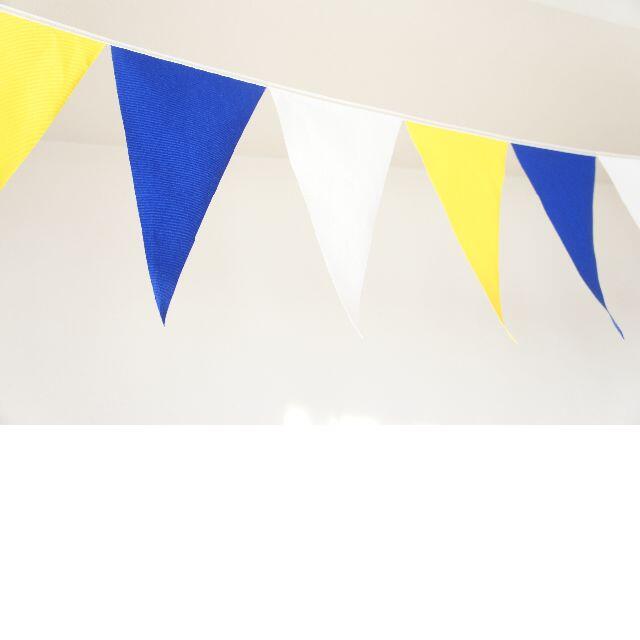 布ガーランド フラッグ 旗 結婚式 誕生日 パーティー キャンプ 飾り リゾート ハンドメイドのインテリア/家具(インテリア雑貨)の商品写真