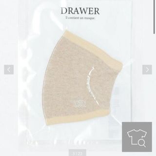 ドゥロワー(Drawer)のドゥロワー　ファッションニット　18G ブラウン(その他)