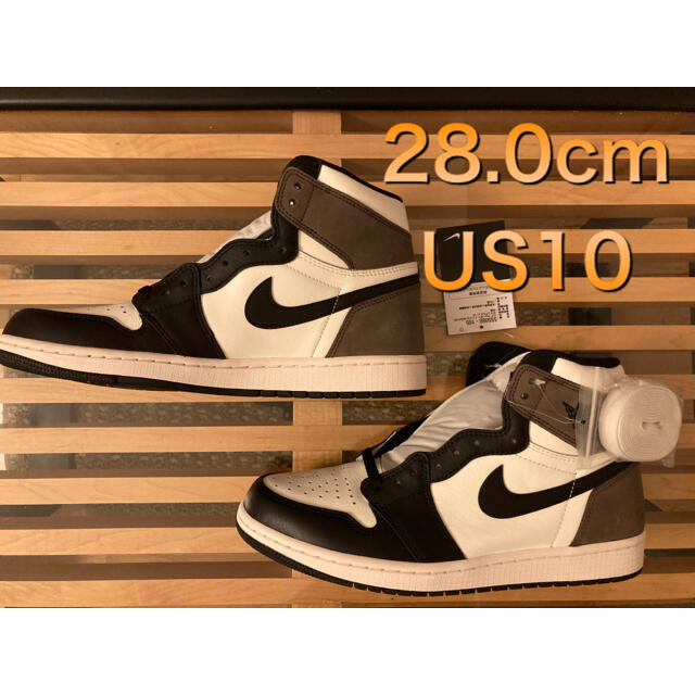 NIKE(ナイキ)のNIKE AIR JORDAN 1 DARK MOCHA ダークモカ 28.0 メンズの靴/シューズ(スニーカー)の商品写真