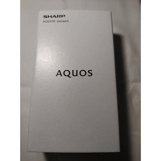 Rakuten(ラクテン)の新品未使用 大人気 SHARP AQUOS Sense4 SH-M15 シルバー スマホ/家電/カメラのスマートフォン/携帯電話(スマートフォン本体)の商品写真