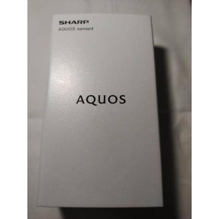 ラクテン(Rakuten)の新品未使用 大人気 SHARP AQUOS Sense4 SH-M15 シルバー(スマートフォン本体)