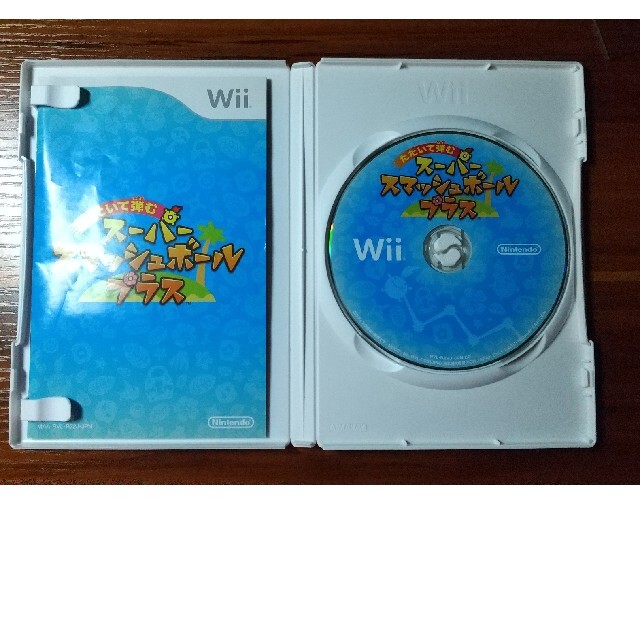 Wii たたいて弾む スーパースマッシュボールプラス Wii ニンテンドーの通販 By Kapi S Shop ウィーならラクマ Wii たたいて弾む スーパースマッシュボールプラス Wii ニンテンドーの通販 By Kapi S Shop ウィーならラクマ